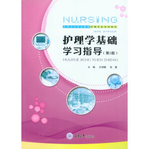 �o(h��)��W(xu��)���A(ch��)�W(xu��)��(x��)ָ��(d��o)