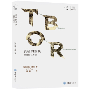 ��������ؓ��Փ�zӰ�c�vʷ