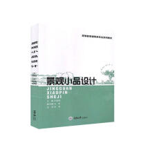 ���^СƷ�O(sh��)Ӌ(j��)