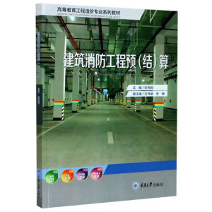 �������������A��(�ߵȽ���������r���I(y��)ϵ�н̲�)