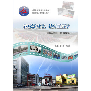 �B(y��ng)�ɺ���(x��)�T���T�͹�����(m��ng)�������A�ߌW(xu��)�������x��