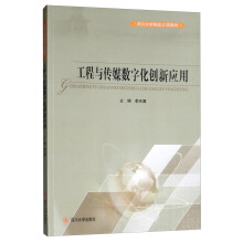 �����c��ý��(sh��)�ֻ���(chu��ng)��(y��ng)��