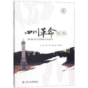 �Ĵ������x��