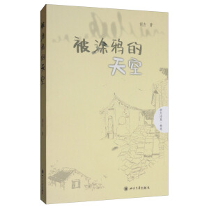 ��Ϳ�f�����