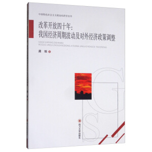 �ĸ��_(k��i)����ʮ��