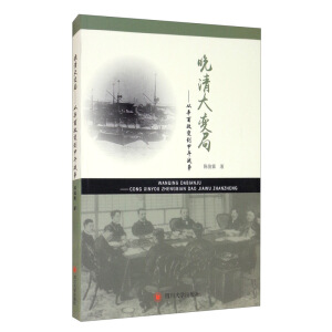 �����׃�֣���������׃�������(zh��n)��