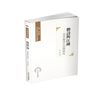 ɮԊ(sh��)�c�������������R��(j��)��Ԋ(sh��)ɮ�о�