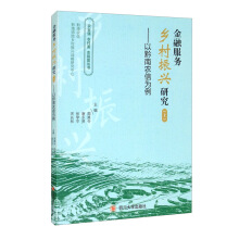 ���ڷ���(w��)�l(xi��ng)�����d�о����ϣ�������ǭ���r(n��ng)�Ş���