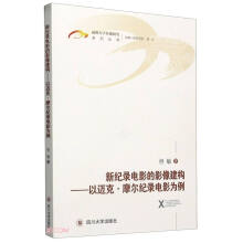 �¼o��Ӱ��Ӱ�񽨘��������~�ˡ�Ħ���o��Ӱ����