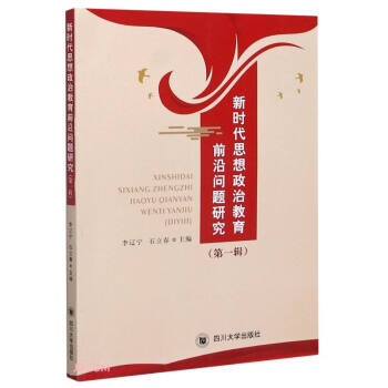 �r��˼�����ν���ǰ�؆��}�о�����һ݋��