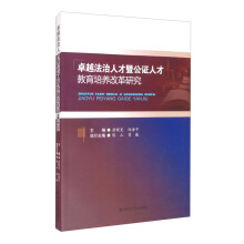 ׿Խ�����˲��߹��C�˲Ž������B(y��ng)�ĸ��о�