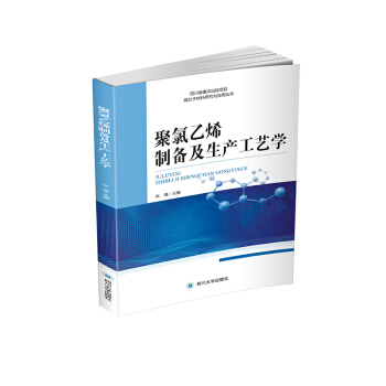 ������ϩ�Ƃ估���a(ch��n)��ˇ�W(xu��)