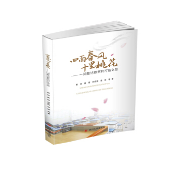 ���洺�L ʮ���һ�����һ�g�������ҵĴ���֮��