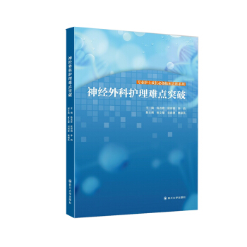 ��(j��ng)����o(h��)���y�c(di��n)ͻ��