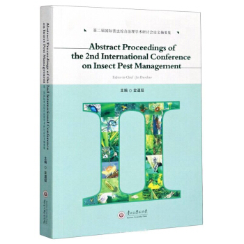 �ڶ��Ç��H���x�C������W(xu��)�g(sh��)��ӑ��Փ��ժҪ����Ӣ�İ棩