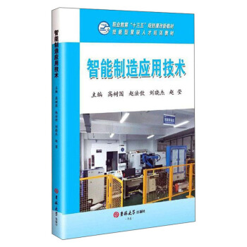 �������쑪(y��ng)�ü��g(sh��)