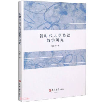 �r����WӢ�Z�̌W�о�