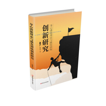 ���ĝ�����Փ�c���l(f��)Ӗ(x��n)����(chu��ng)���о�