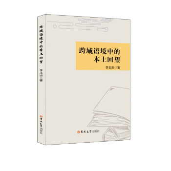 �����Z(y��)���еı�������