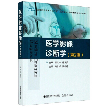 �t(y��)�W(xu��)Ӱ���\���W(xu��)����2�棩