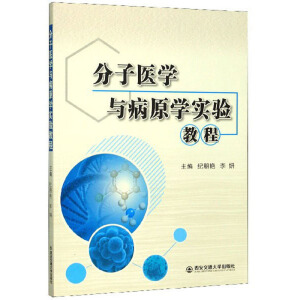 �����t(y��)�W(xu��)�c��ԭ�W(xu��)���̳�