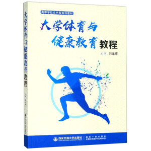 ��W(xu��)�w���c���������̳�