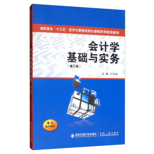 ��Ӌ�W(xu��)���A(ch��)�c����(w��)