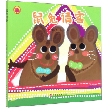 ����Ո�ͣ��L����