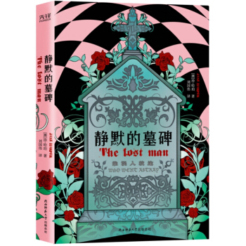 �oĬ��Ĺ�����Еr(sh��)�������಻���Á�(l��i)���_(k��i)���������Á�(l��i)�x��ģ�Ӣ��(gu��)��(gu��)�҈D��(sh��)��(ji��ng)�����䡤����ֱ������֮����