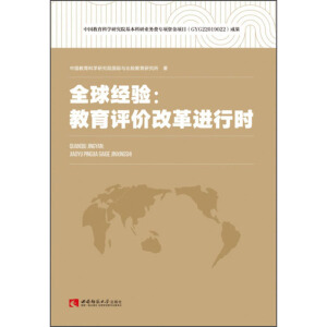 ȫ��򞣺�����u�r�ĸ��M�Еr