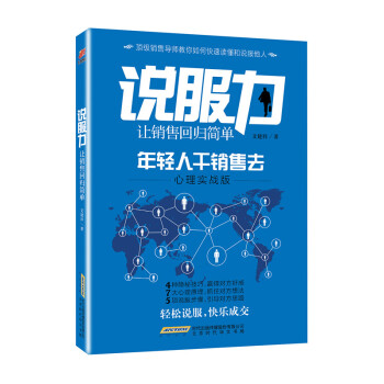 �f���� ׌�N�ۻؚw��(ji��n)�� ���p�˸��N��ȥ�����(sh��)��(zh��n)�棩