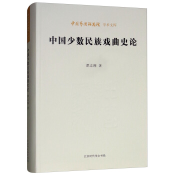 �Ї��ٔ�(sh��)�������ʷՓ/�Ї�ˇ�g(sh��)�о�Ժ�W(xu��)�g(sh��)�Ď�