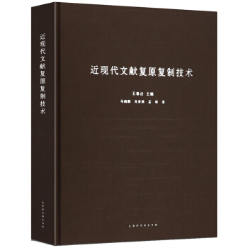 �Ї�(gu��)��(gu��)�Ҳ����^���ﱣ�o(h��)�о�ϵ�Ѕ��������F(xi��n)���īI(xi��n)��(f��)ԭ��(f��)�Ƽ��g(sh��)