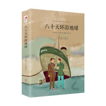 ��ʮ��h(hu��n)�ε��� ��С�W�Z���n���x���ČW������x