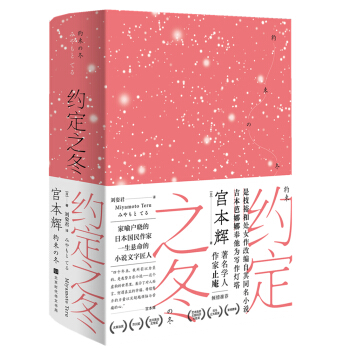 �s��֮�����c���ϴ����R���Ĵ󎟣���֦ԣ�������������ȵ�ż�����ñ��ČW�����ձ����Ҍm���x��������