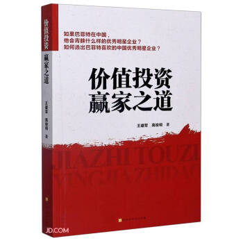 �rֵͶ�Y�A��֮��