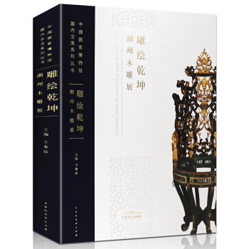 ���LǬ��������ľ��չ