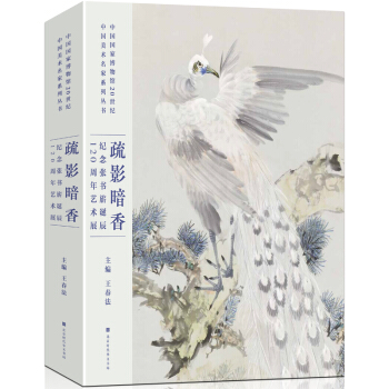 ��Ӱ���㣺�o(j��)������Q��120����ˇ�g(sh��)չ���Ї�(gu��)��(gu��)�Ҳ����^�^�L(zh��ng)������������