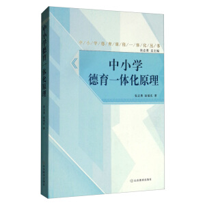  ��С�W����һ�w��ԭ��