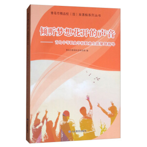 �A ��(m��ng)�뻨�_����