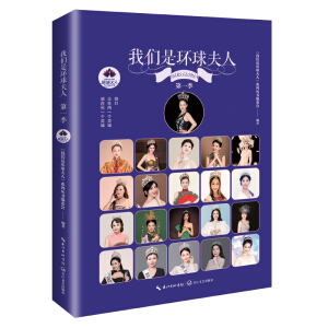 �҂��ǭh(hu��n)����ˡ���һ��