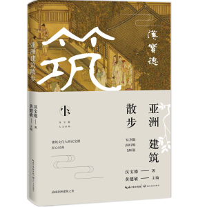 ���޽���ɢ�����h��������ϵ�У�