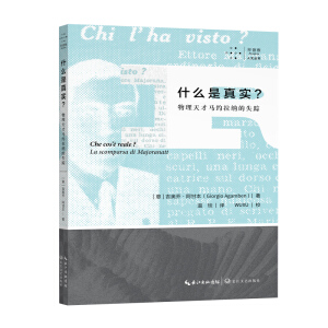 ʲô���挍����������R�s���{��ʧۙ