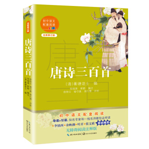 ��Ԋ�����ף������Z��������x���°棩