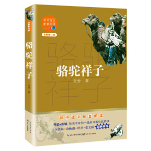 �����ӣ������Z��������x���°棩