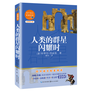 ���Ⱥ���Wҫ�r(sh��)�������Z��������x���°棩