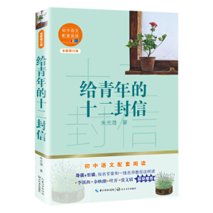 �o�����ʮ�����ţ������Z��������x���°棩