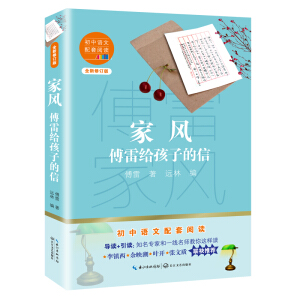 ���L�����׽o���ӵ��ţ������Z��������x���°棩