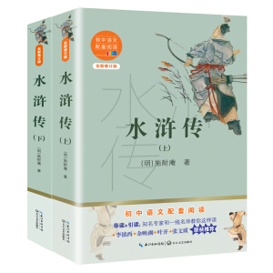 ˮ�G���������Z(y��)��������x���°棩