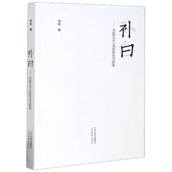 �a(b��)�ף��Ї�(gu��)����С�f(shu��)�Ă��y(t��ng)�c�x��